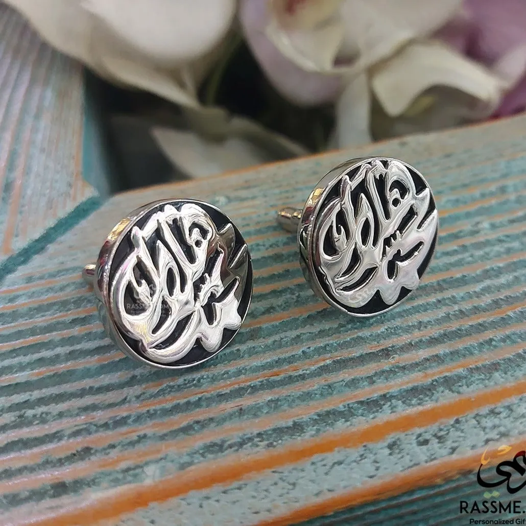 Customized Silver cufflinks 3D Round Frame Rhodium Plated - Arabic or English