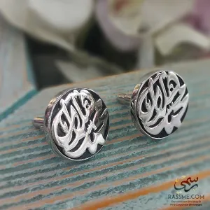 Customized Silver cufflinks 3D Round Frame Rhodium Plated - Arabic or English