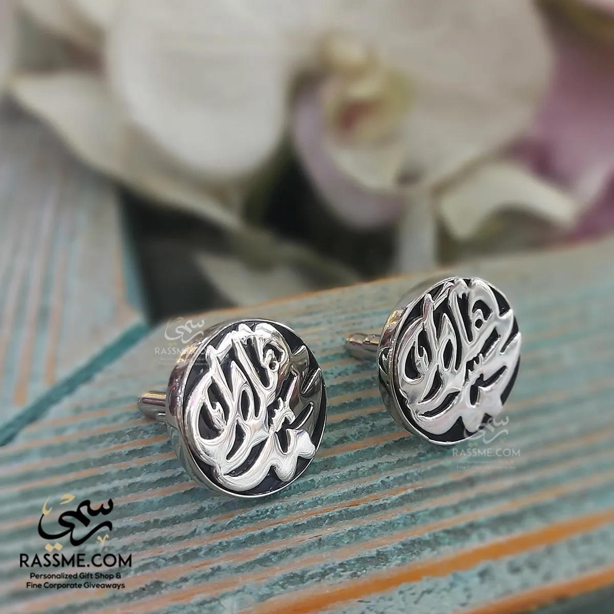 Customized Silver cufflinks 3D Round Frame Rhodium Plated - Arabic or English