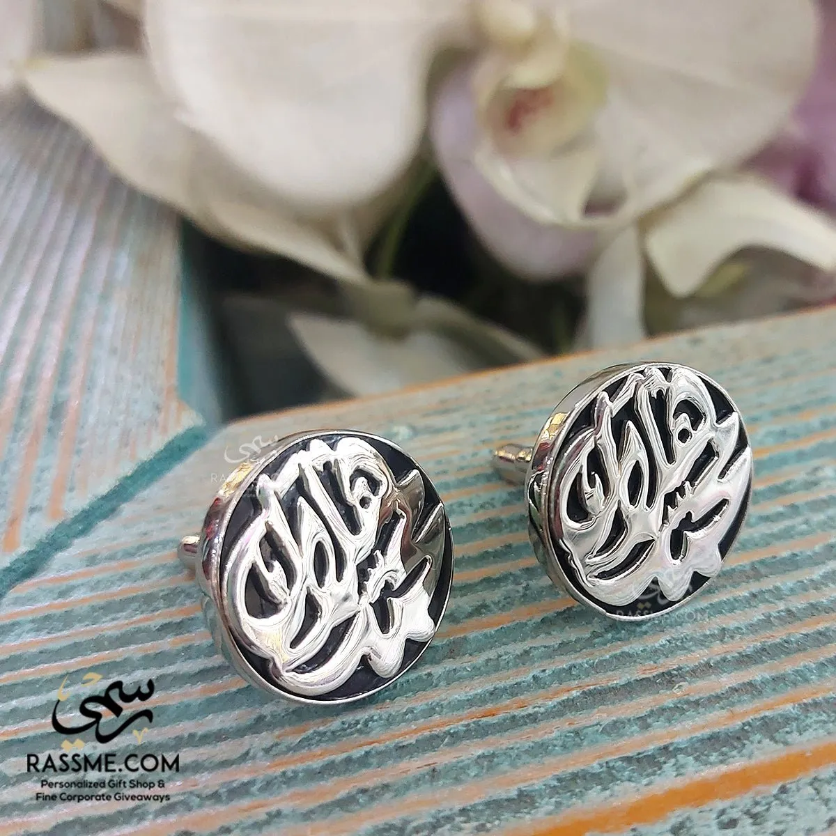 Customized Silver cufflinks 3D Round Frame Rhodium Plated - Arabic or English